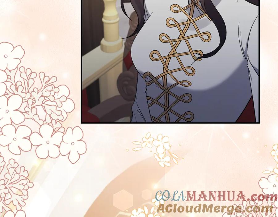 《恶女公爵的真面目》第86话 遭遇突袭 第33页