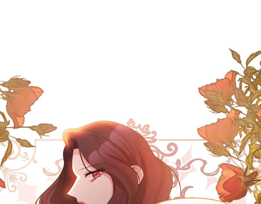 《恶女公爵的真面目》第86话 遭遇突袭 第100页