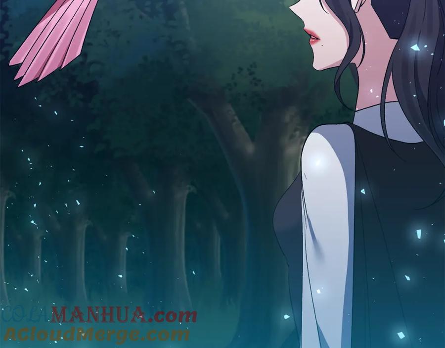 《恶女公爵的真面目》第86话 遭遇突袭 第153页