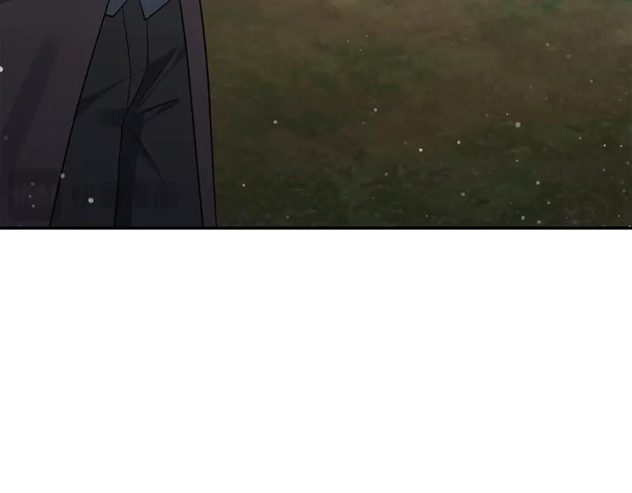 《恶女公爵的真面目》第86话 遭遇突袭 第106页