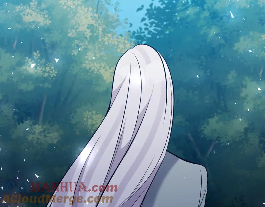 《恶女公爵的真面目》第86话 遭遇突袭 第125页