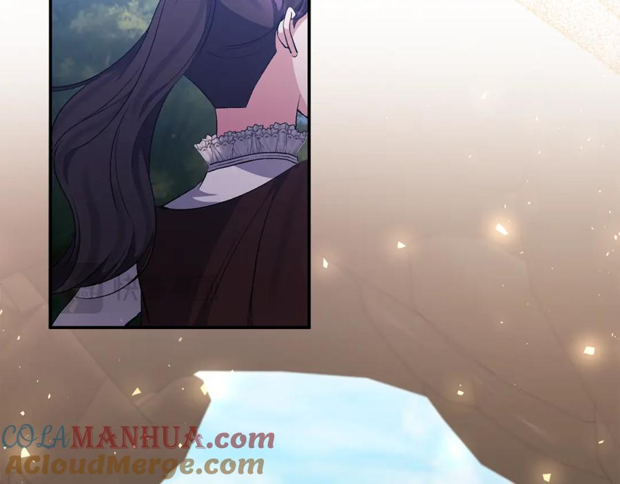 《恶女公爵的真面目》第86话 遭遇突袭 第137页