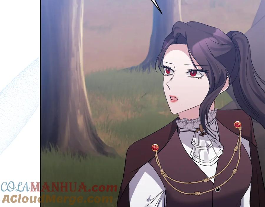 《恶女公爵的真面目》第86话 遭遇突袭 第149页