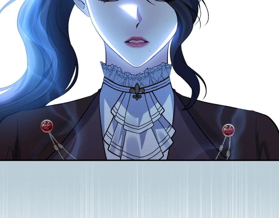 《恶女公爵的真面目》第87话 新物种 第94页