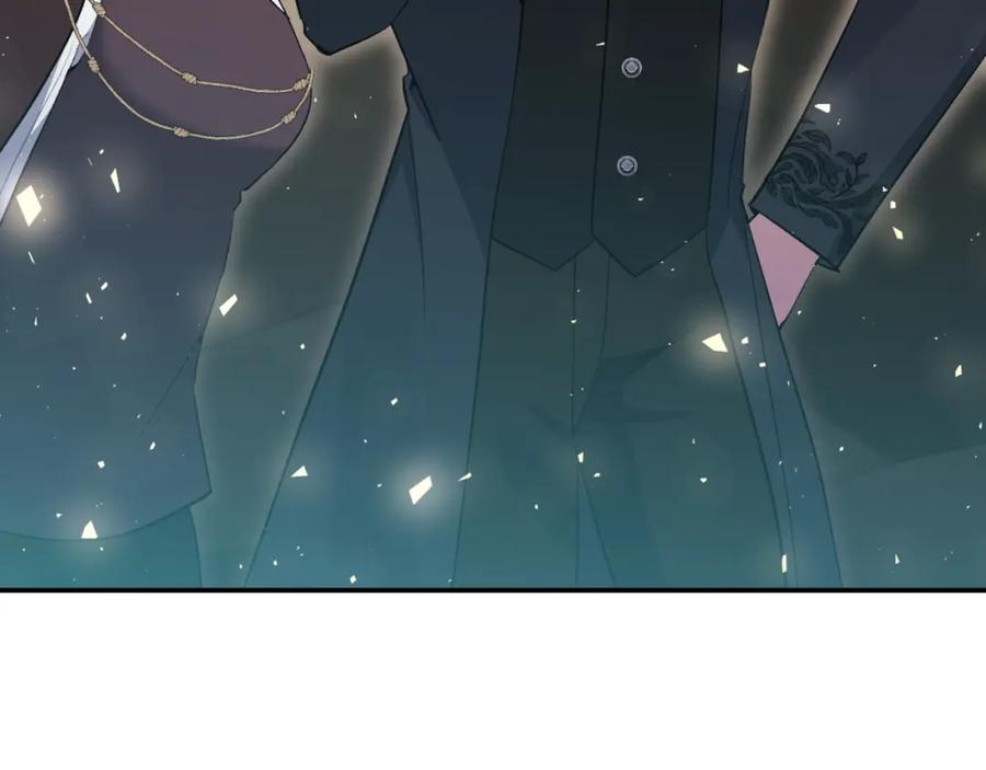 《恶女公爵的真面目》第87话 新物种 第123页