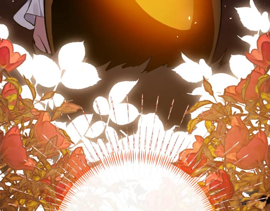 《恶女公爵的真面目》第87话 新物种 第182页