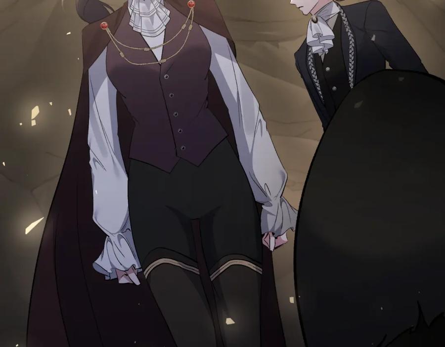 《恶女公爵的真面目》第87话 新物种 第130页