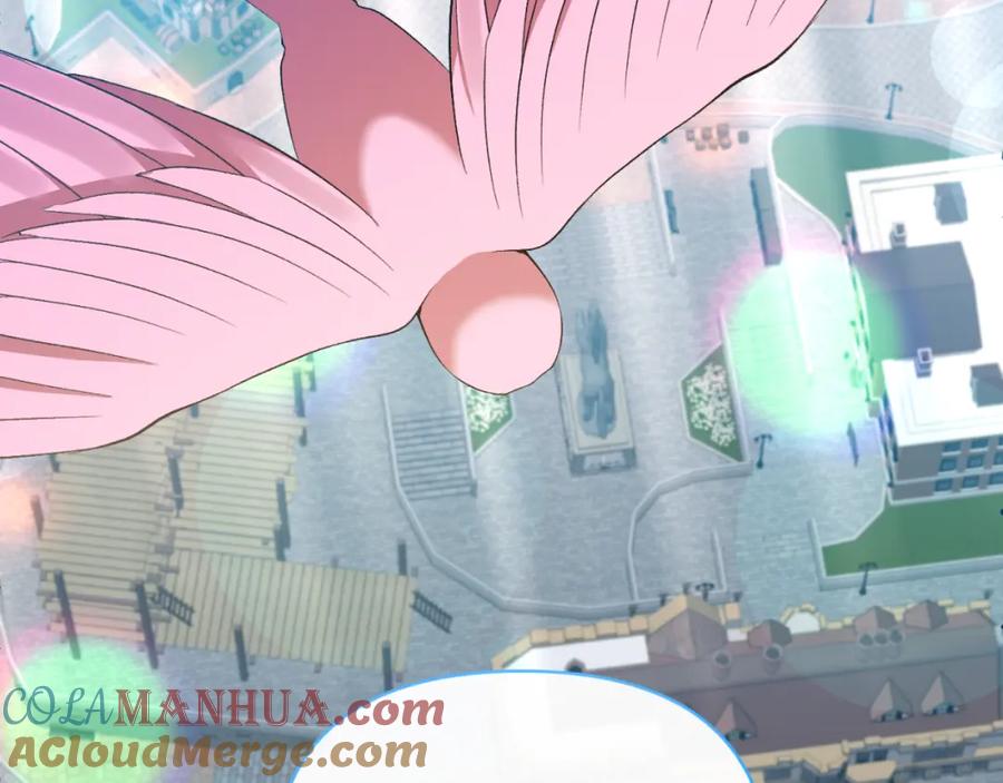 《恶女公爵的真面目》第87话 新物种 第37页