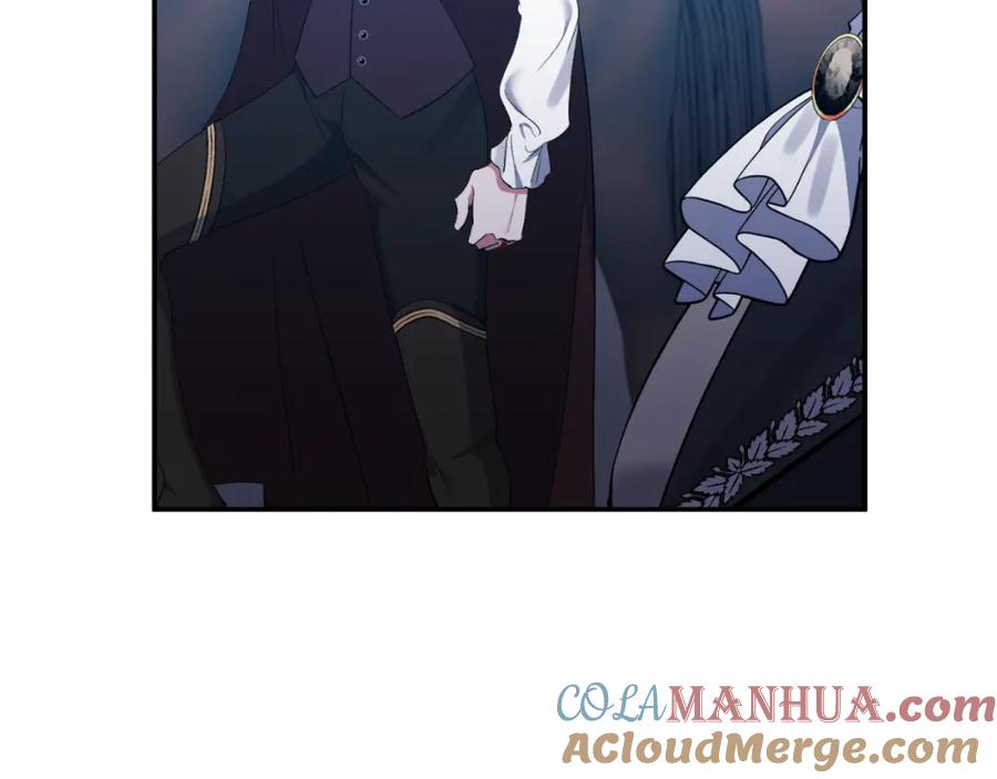 《恶女公爵的真面目》第87话 新物种 第77页