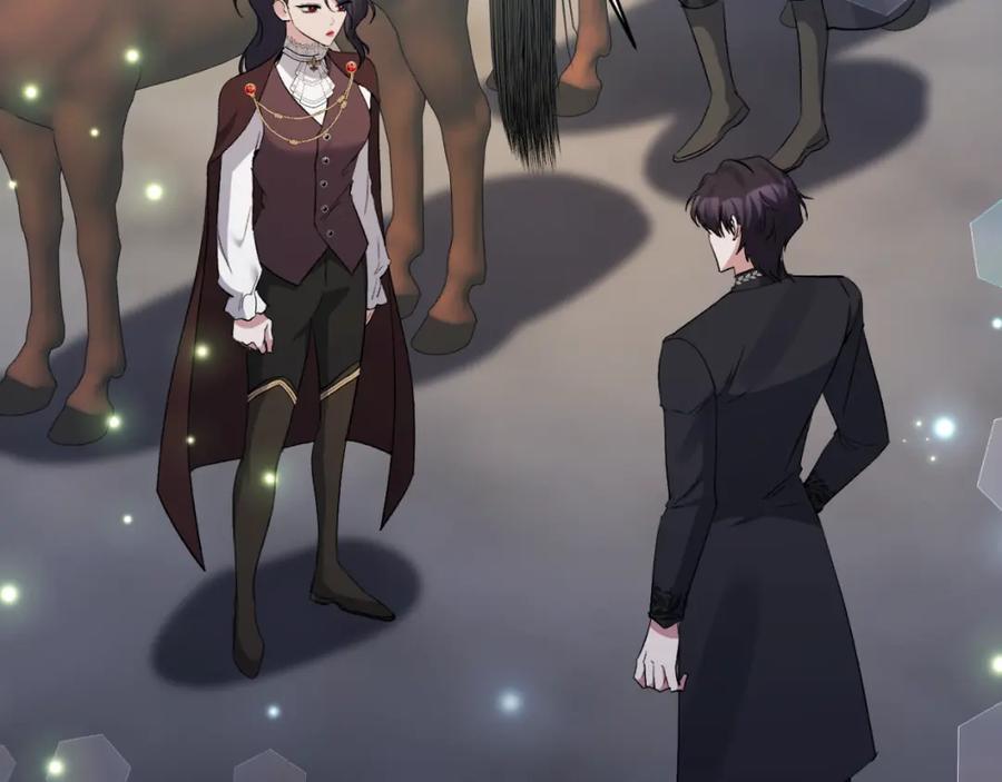《恶女公爵的真面目》第87话 新物种 第82页