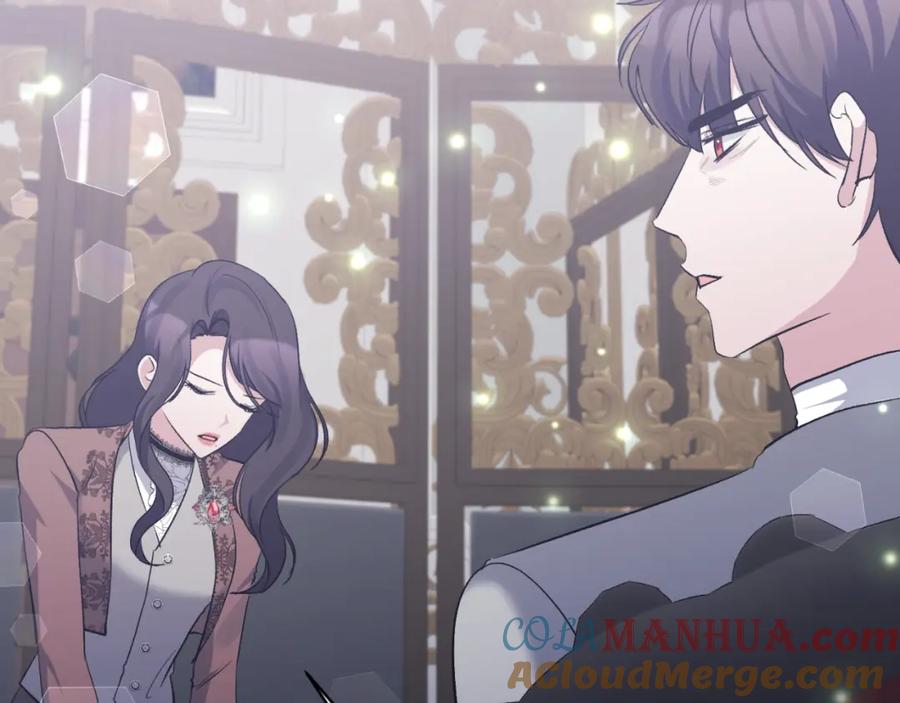 《恶女公爵的真面目》第88话 等待机会 第97页