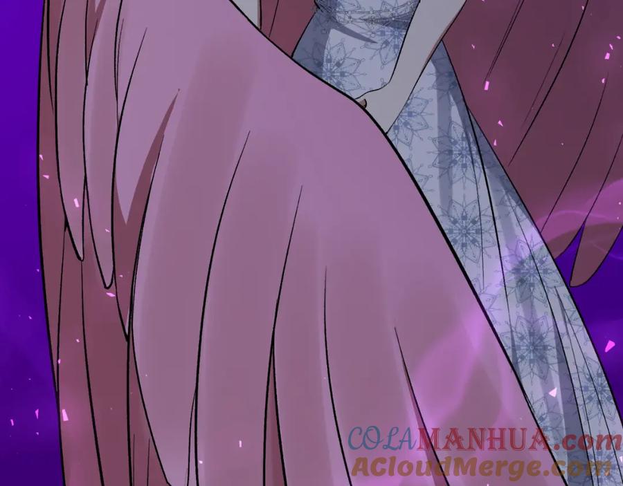 《恶女公爵的真面目》第88话 等待机会 第145页