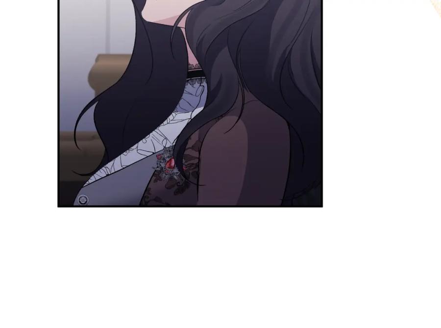 《恶女公爵的真面目》第88话 等待机会 第63页