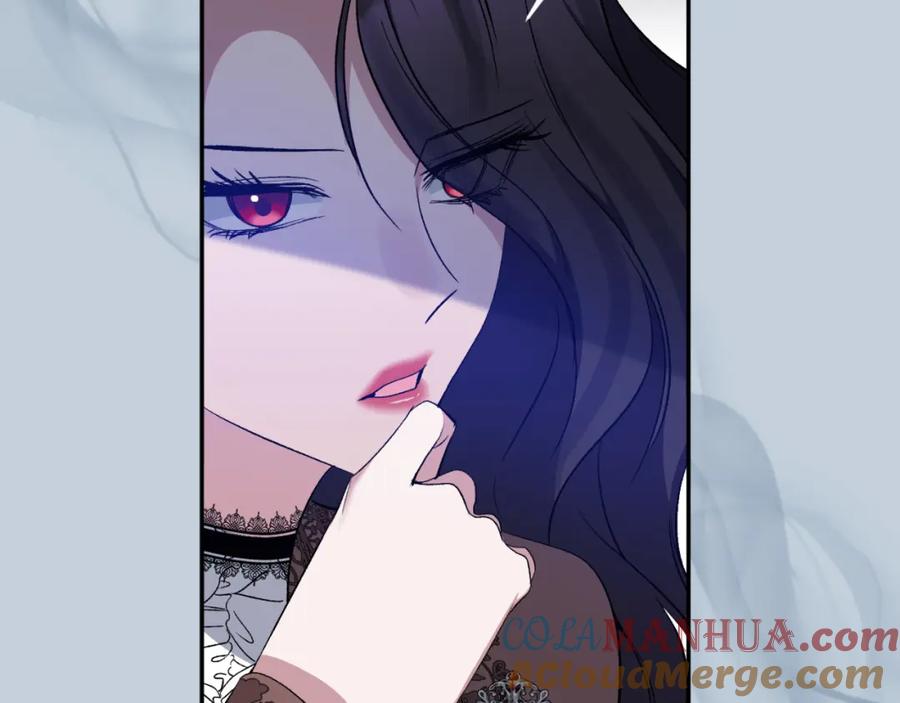 《恶女公爵的真面目》第88话 等待机会 第41页