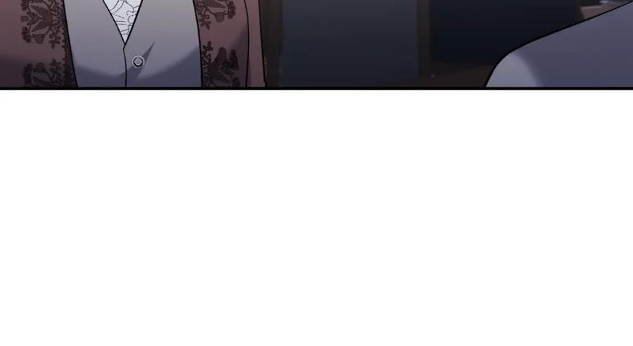 《恶女公爵的真面目》第88话 等待机会 第102页