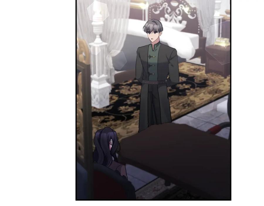 《恶女公爵的真面目》第88话 等待机会 第22页