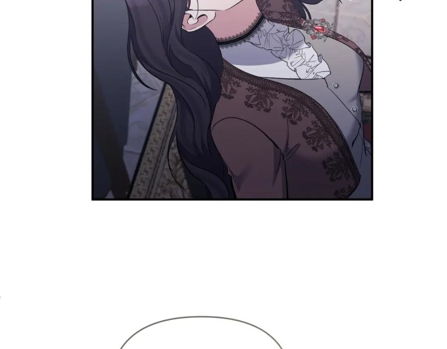 《恶女公爵的真面目》第88话 等待机会 第51页