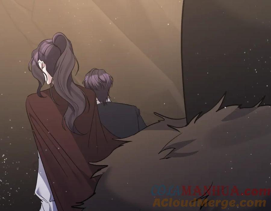 《恶女公爵的真面目》第88话 等待机会 第9页