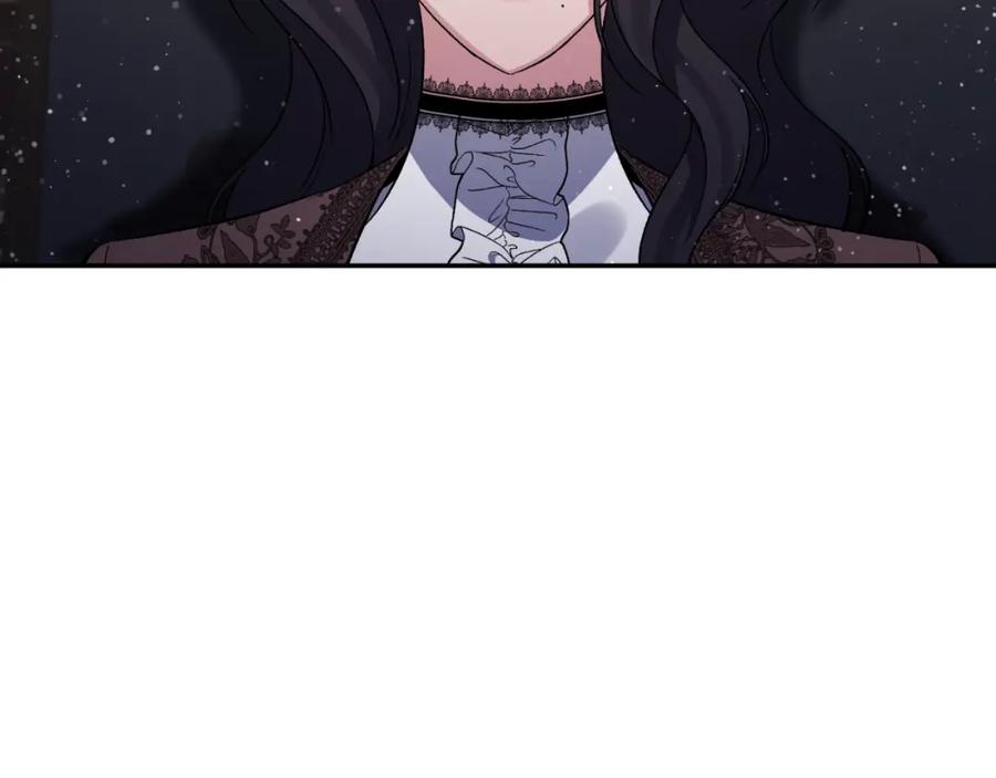 《恶女公爵的真面目》第88话 等待机会 第114页