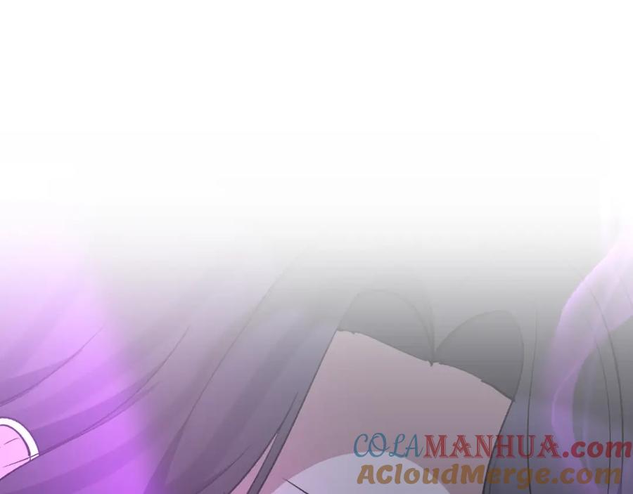 《恶女公爵的真面目》第88话 等待机会 第141页