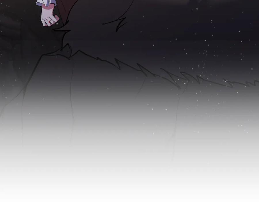 《恶女公爵的真面目》第88话 等待机会 第10页