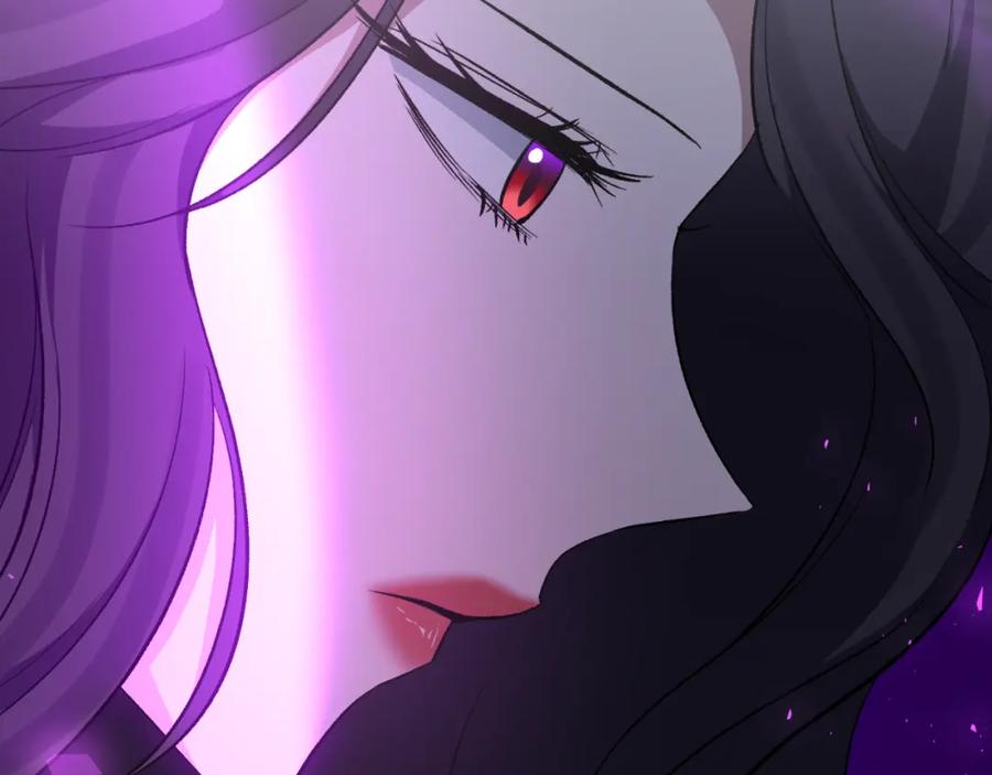 《恶女公爵的真面目》第88话 等待机会 第142页