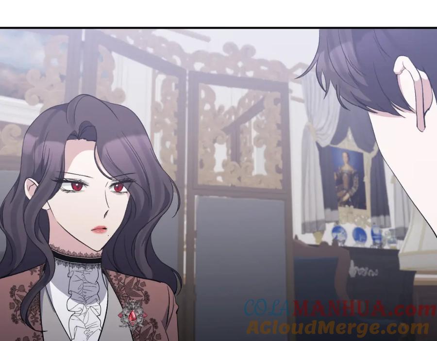 《恶女公爵的真面目》第88话 等待机会 第101页