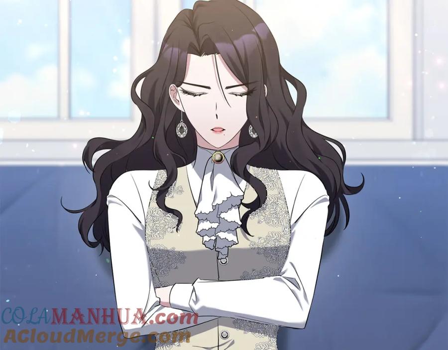 《恶女公爵的真面目》第8话 扶持皇太子 第57页