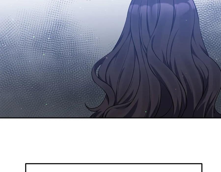 《恶女公爵的真面目》第8话 扶持皇太子 第91页