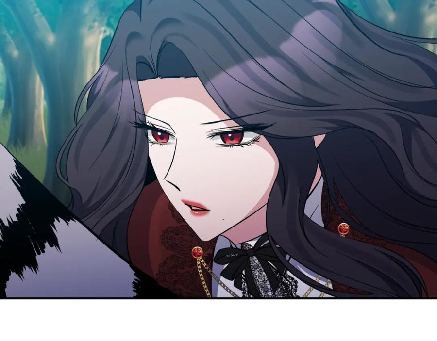 《恶女公爵的真面目》第89话 不明之物 第143页