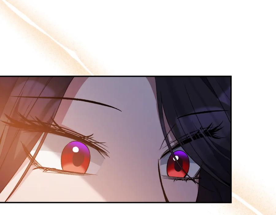 《恶女公爵的真面目》第89话 不明之物 第59页