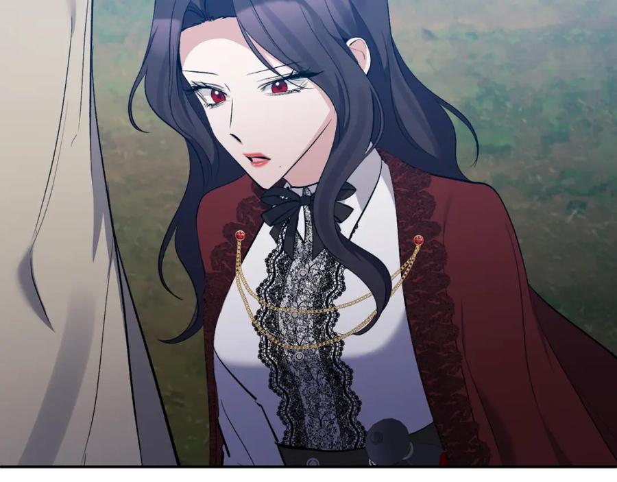 《恶女公爵的真面目》第89话 不明之物 第106页