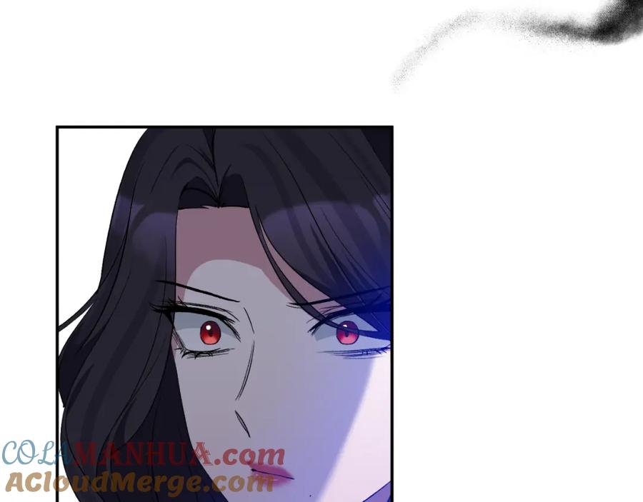 《恶女公爵的真面目》第89话 不明之物 第153页
