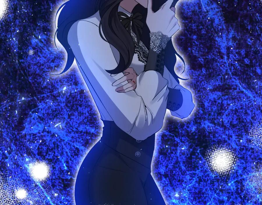 《恶女公爵的真面目》第89话 不明之物 第28页
