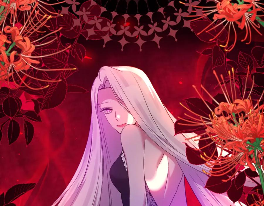 《恶女公爵的真面目》第89话 不明之物 第123页