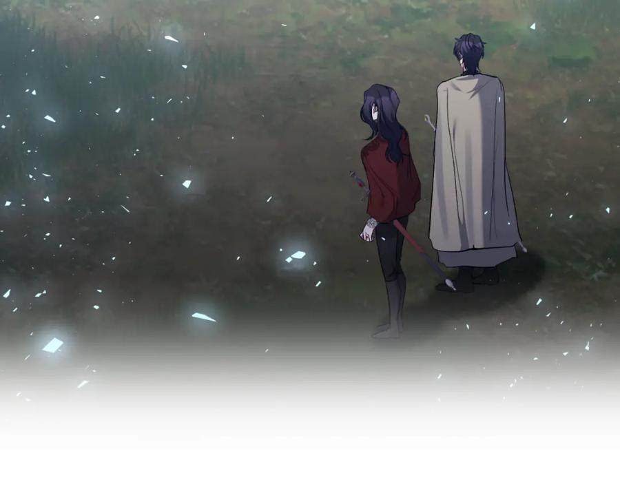《恶女公爵的真面目》第89话 不明之物 第104页