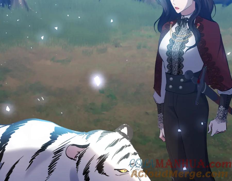 《恶女公爵的真面目》第89话 不明之物 第133页