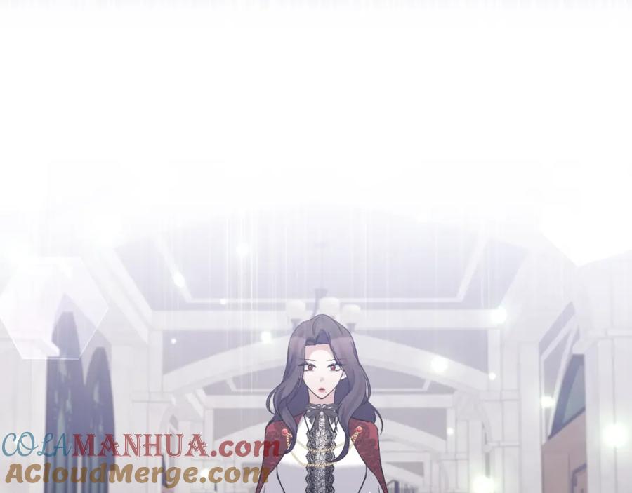 《恶女公爵的真面目》第90话 回到过去 第69页