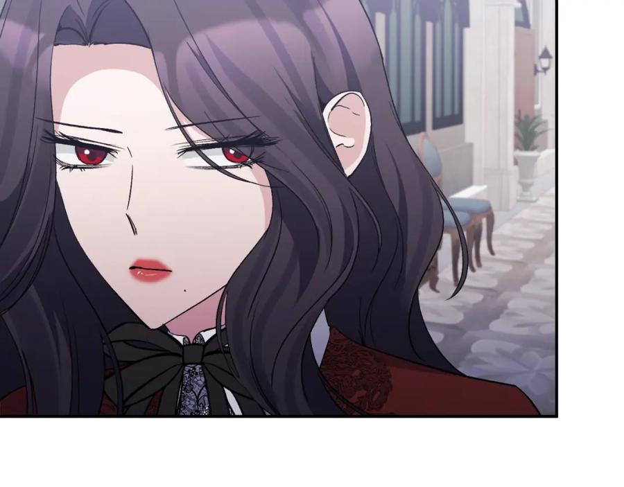 《恶女公爵的真面目》第90话 回到过去 第84页