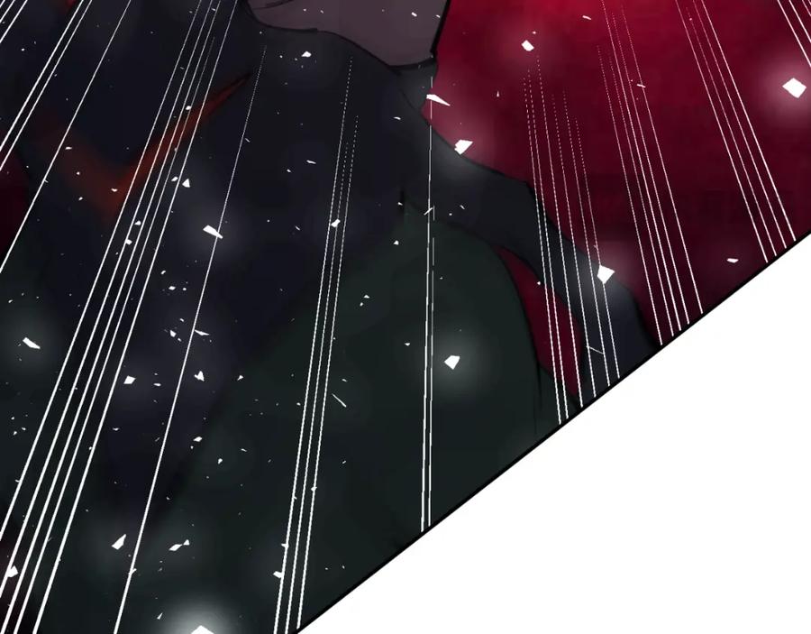 《恶女公爵的真面目》第90话 回到过去 第19页