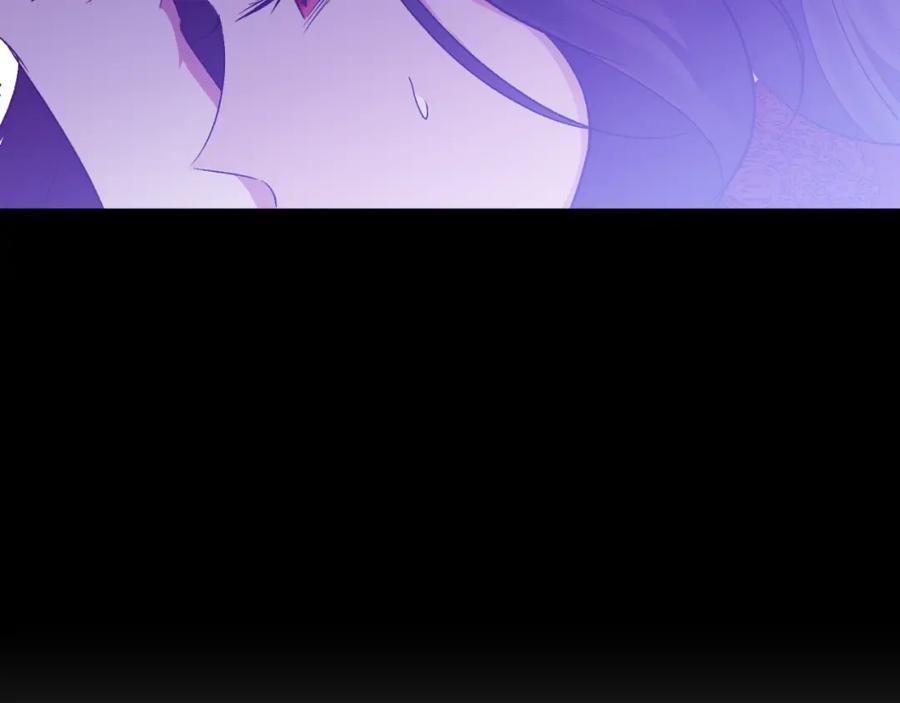 《恶女公爵的真面目》第90话 回到过去 第64页