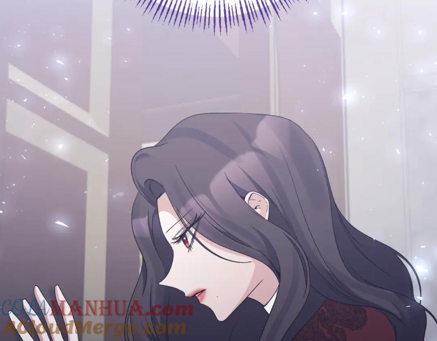 《恶女公爵的真面目》第90话 回到过去 第101页