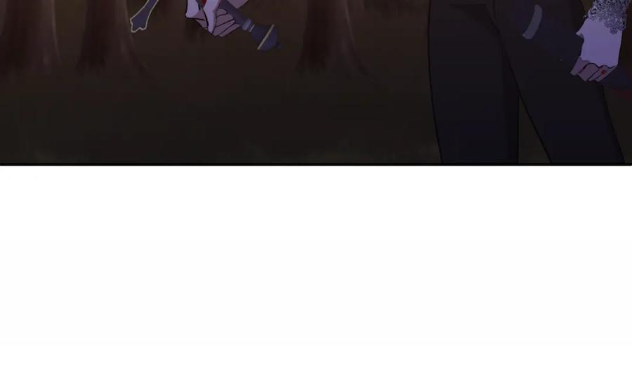 《恶女公爵的真面目》第90话 回到过去 第12页