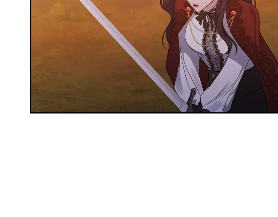《恶女公爵的真面目》第90话 回到过去 第42页