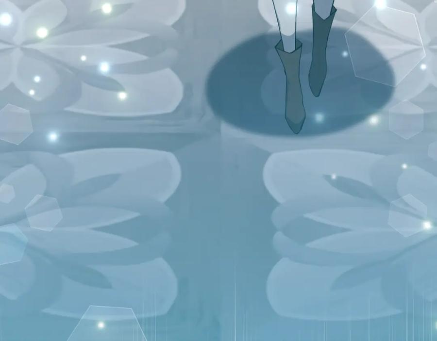 《恶女公爵的真面目》第91话 我喜欢凯恩 第178页