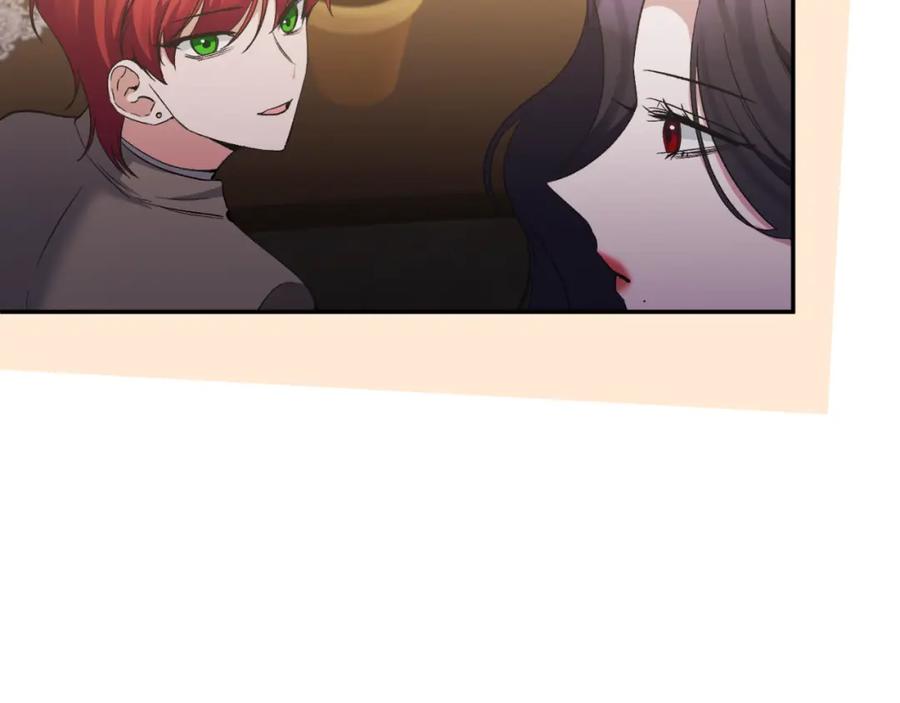 《恶女公爵的真面目》第91话 我喜欢凯恩 第74页