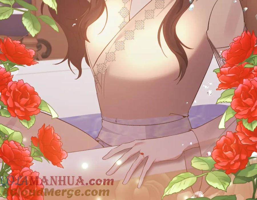 《恶女公爵的真面目》第91话 我喜欢凯恩 第29页