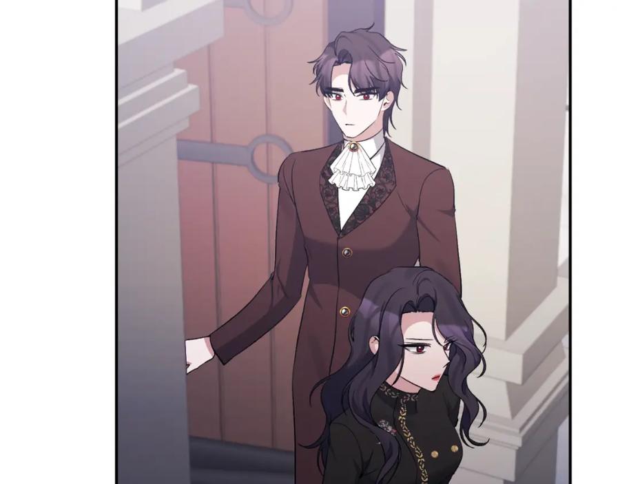 《恶女公爵的真面目》第91话 我喜欢凯恩 第170页