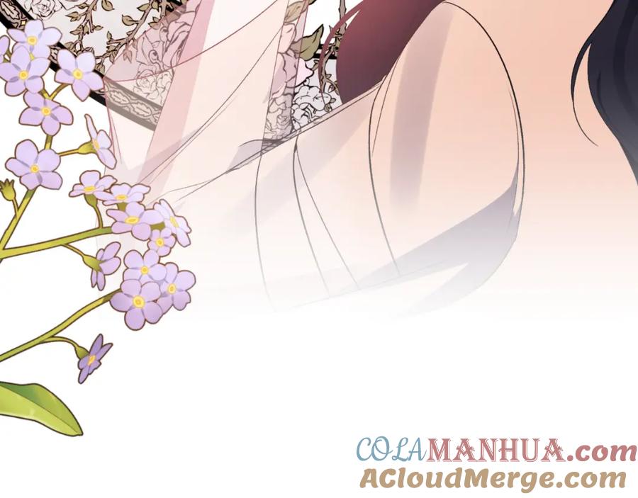 《恶女公爵的真面目》第91话 我喜欢凯恩 第37页