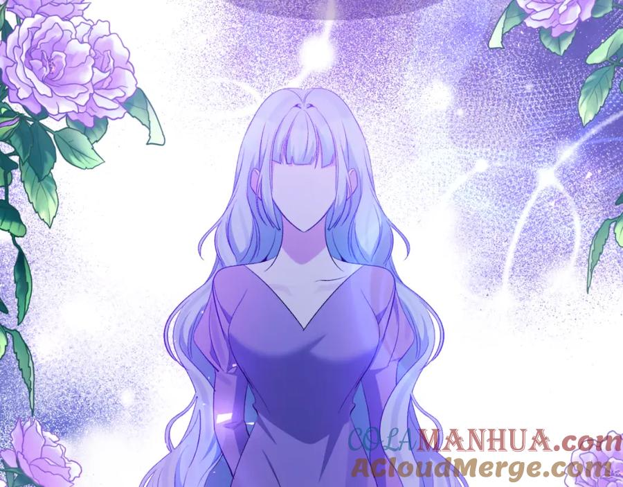 《恶女公爵的真面目》第91话 我喜欢凯恩 第137页